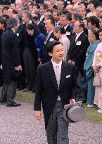 Crown Prince Naruhito not accompanied by wife